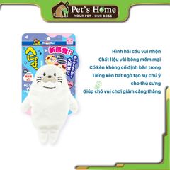 Đồ chơi Pupi cho chó Doggyman