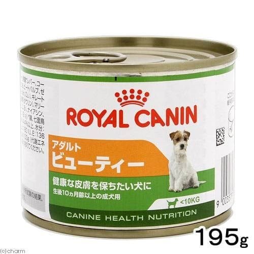 Pate cho chó Royal Canin Mini Beauty 195g