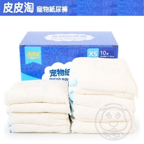 Tã quần cho chó Taotaopets - size XS