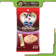 Súp Thưởng Cho Mèo Silver Spoon Treat Tube Hỗ Trợ Tiêu Hoá - Gói 8 Thanh (6gx8)