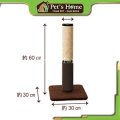 Trụ cào cho mèo Cattyman