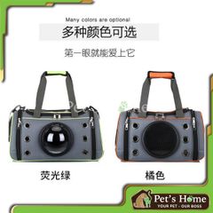 Túi xách phi hành gia NHỎ