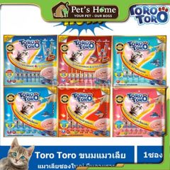 Súp thưởng Toro Toro Lickable bánh thưởng dạng sốt thơm ngon cho mèo Thái Lan gói 24 hoặc 25 tuýp