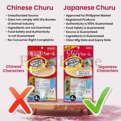 Bánh thưởng Ciao Churutto Stick 28g