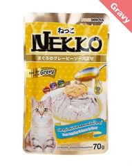 Pate Nekko Gravy thức ăn ướt dạng sốt giúp bổ sung các chất dinh dưỡng cần thiết và hỗ trợ tiêu hoá cho mèo Thái Lan gói 70g