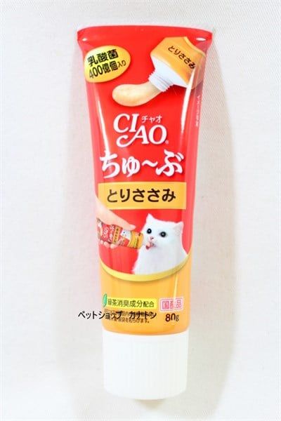 Gel thưởng CIAO ức gà CS-153 80g