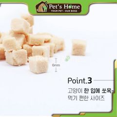 Bánh thưởng KitCat freezebites snack viên thịt sấy giòn dinh dưỡng, giúp sạch răng cho mèo Singapore