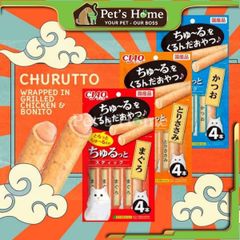 Bánh thưởng Ciao Churutto Stick snack que mềm nhân kem siêu thơm ngon hấp dẫn cho mèo Thái Lan