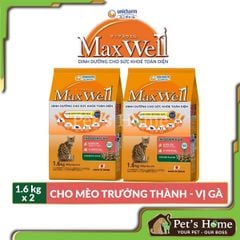 Hạt Maxwell [1,5kg - 1,6kg] thức ăn cho mèo, mèo con tốt cho thận vị cá Nhật Bản