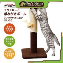 Trụ cào cho mèo Cattyman