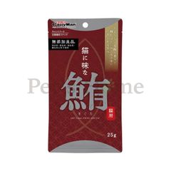 Snack thanh cá ngừ Cattyman dành cho mèo túi 25g