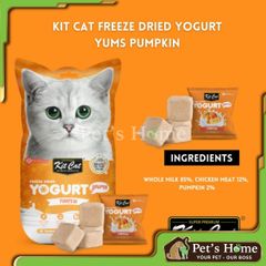 Bánh thưởng KitCat Yogurt snack viên sữa chua sấy hỗ trợ tiêu hoá, sạch răng cho mèo Singapore