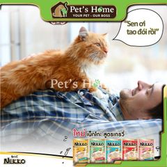 Pate Nekko Gravy thức ăn ướt dạng sốt giúp bổ sung các chất dinh dưỡng cần thiết và hỗ trợ tiêu hoá cho mèo Thái Lan gói 70g