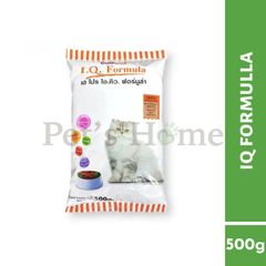 Thức ăn hạt cho mèo A Pro IQ Formula