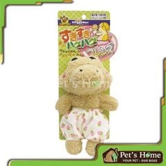 Thú bông hưu điệu có kèn Doggyman