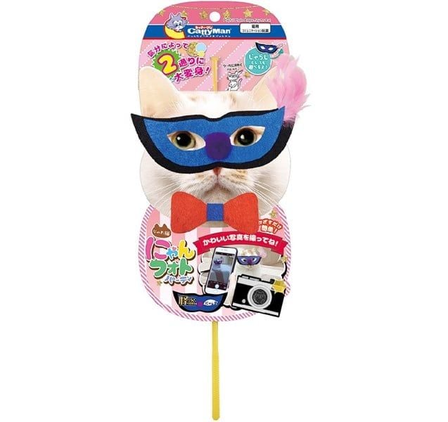 Đồ chơi chụp ảnh cho mèo Cattyman - Tên trộm