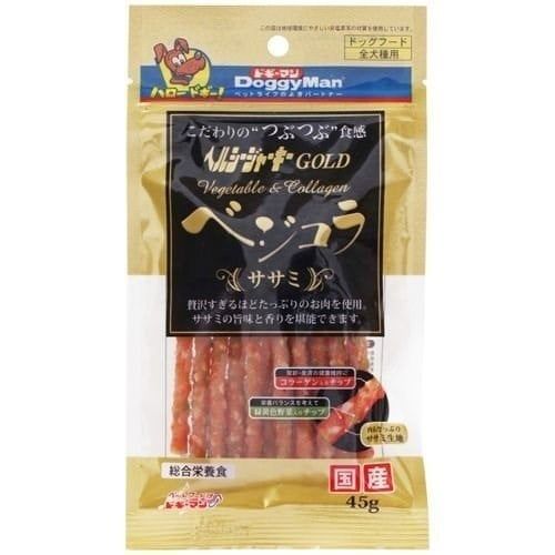 Snack Doggyman gà collagen cho chó 45g