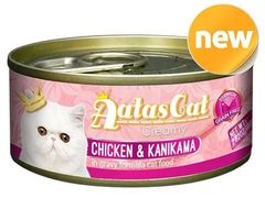 Pate Aatas Creamy cho mèo lon 80g