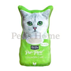Gối ôm mèo Kit Cat - có catnip