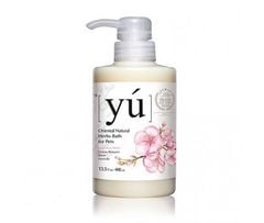 Sữa tắm Yú sữa tắm cao cấp thơm lâu, dưỡng lông cho chó mèo 400ml