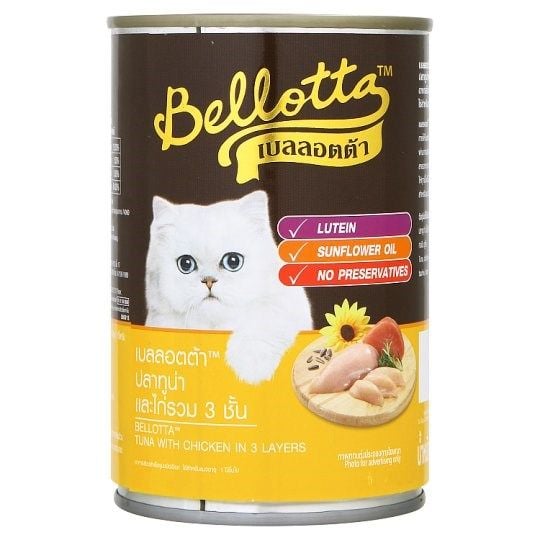 Pate LON Bellotta 400g