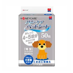 Tấm lót vệ sinh dành cho thú cưng Honey Care Standard