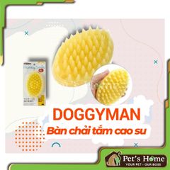 Bàn chải massage 2 mặt Doggyman Twin