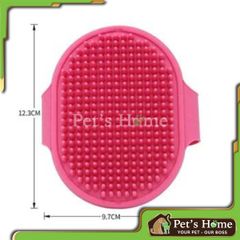 Bàn chải tắm thú cưng BoBo BO-3303A