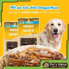 Gan gà sấy, mề gà sấy mềm Doggyman 80g