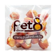 Thịt ức gà sấy khô LoveMe Pet8 snack gà sấy cho chó Thái Lan gói lớn 350 400g