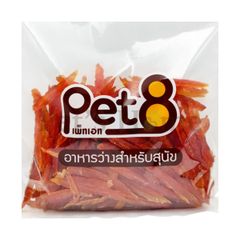 Thịt ức gà sấy khô LoveMe Pet8 snack gà sấy cho chó Thái Lan gói lớn 350 400g