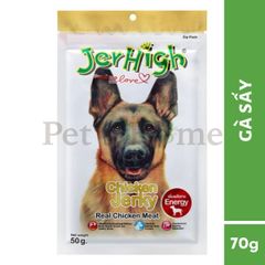 Bánh thưởng Jerhigh snack thanh que mềm nhiều hương vị cho chó Thái Lan 70g