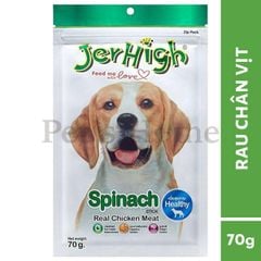 Que gặm sạch răng Jerhigh Den T Stick 70g