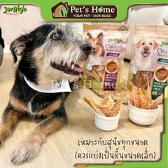 Bánh thưởng Jerhigh snack thanh que mềm nhiều hương vị cho chó Thái Lan 70g