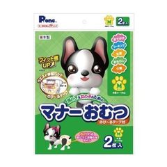 Tã quần cho bé cái P.one - Tiện dụng