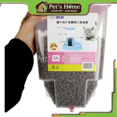 Bộ chén ăn uống tự động Little Pets