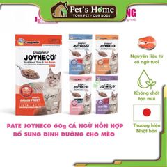 Pate Joyneco thức ăn ướt mềm giàu DHA, Omega 3 giúp sáng mắt, mượt lông cho mèo Nhật Bản gói 60g