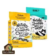 Cát đậu nành Cature Tofu Pellet cát vệ sinh, cát hữu cơ xả được bồn cầu, an toàn với mèo và mèo con