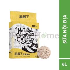 Cát đậu nành Cature Tofu Pellet cát vệ sinh, cát hữu cơ xả được bồn cầu, an toàn với mèo và mèo con