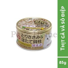 Pate Ciao thức ăn ướt mềm bổ sung Canxi hỗ trợ xương cho mèo Nhật Bản lon 85g