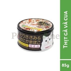 Pate Ciao thức ăn ướt mềm bổ sung Canxi hỗ trợ xương cho mèo Nhật Bản lon 85g