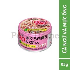 Pate Ciao thức ăn ướt mềm bổ sung Canxi hỗ trợ xương cho mèo Nhật Bản lon 85g