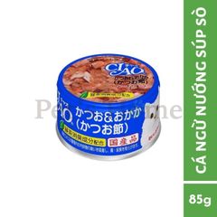 Pate Ciao thức ăn ướt mềm bổ sung Canxi hỗ trợ xương cho mèo Nhật Bản lon 85g