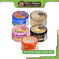 Pate Ciao thức ăn ướt mềm bổ sung Canxi hỗ trợ xương cho mèo Nhật Bản lon 85g