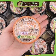 Pate Ciao thức ăn ướt mềm bổ sung Canxi hỗ trợ xương cho mèo Nhật Bản lon 85g