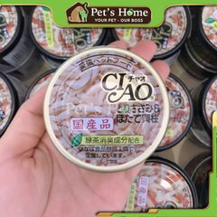 Pate Ciao thức ăn ướt mềm bổ sung Canxi hỗ trợ xương cho mèo Nhật Bản lon 85g