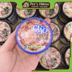 Pate Ciao thức ăn ướt mềm bổ sung Canxi hỗ trợ xương cho mèo Nhật Bản lon 85g