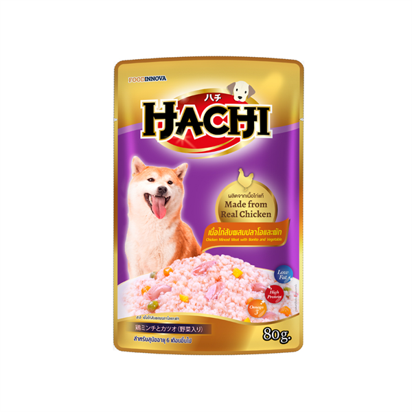 Pate Hachi Gà xay cá ngừ và rau củ cho chó 80g