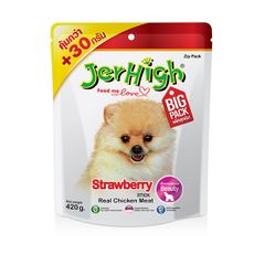 Que thưởng cho chó Jerhigh Jumbo 400g