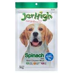 Bánh thưởng Jerhigh snack thanh que mềm nhiều hương vị cho chó Thái Lan 70g